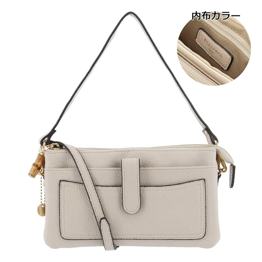 Amazon | [サロン ド ルヴァン] ショルダーバッグ レディース